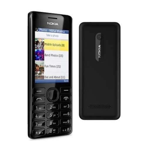 NOKIA 206 FM Radio with RDS. SMS. MMS. EMAIL